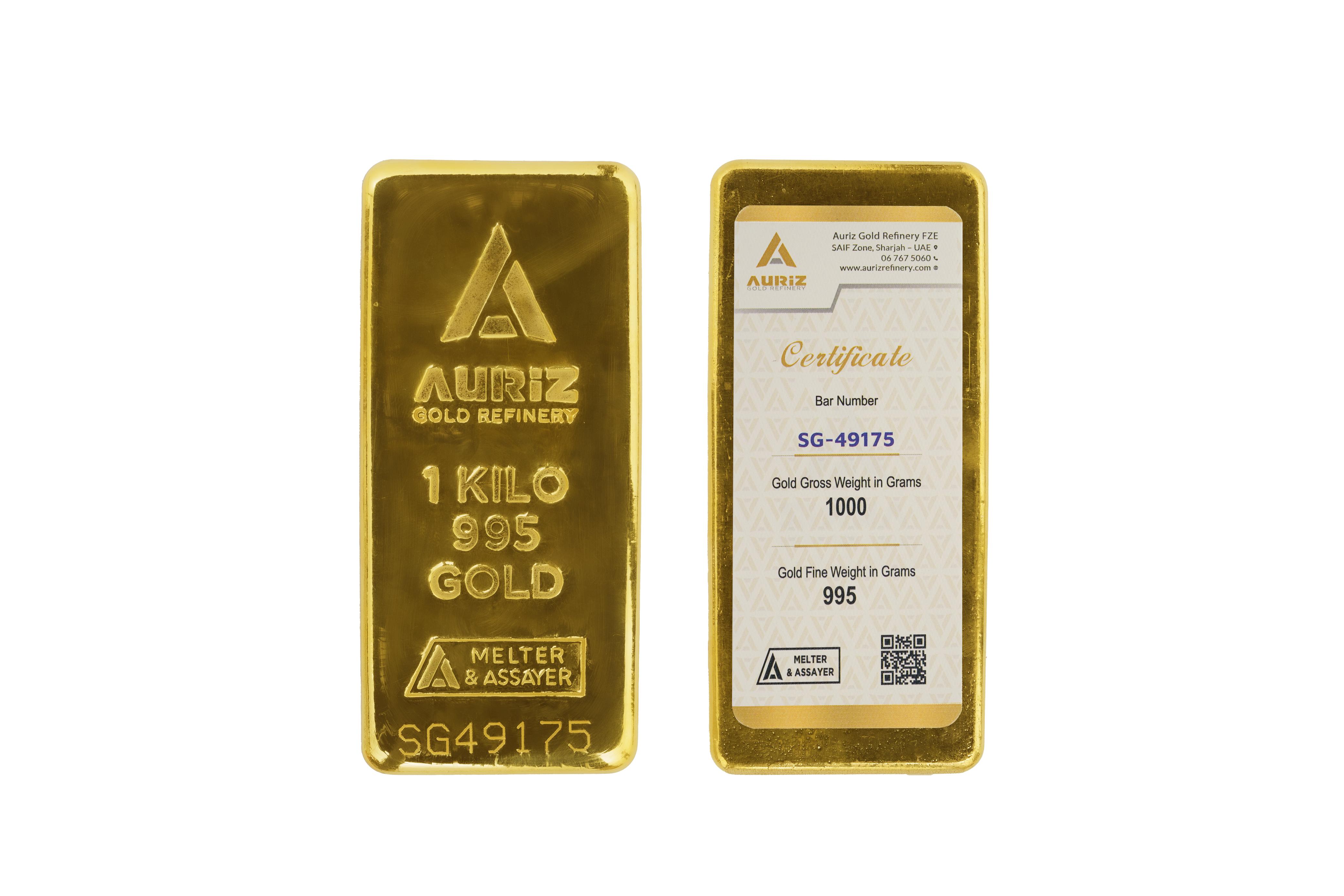 buy and sell gold online in Manama, Bahrain